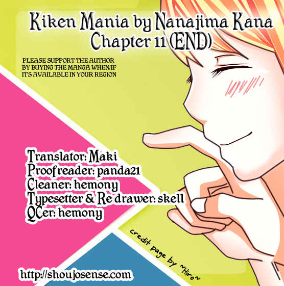 Page 1 Chapter 11 Dangerous Mania