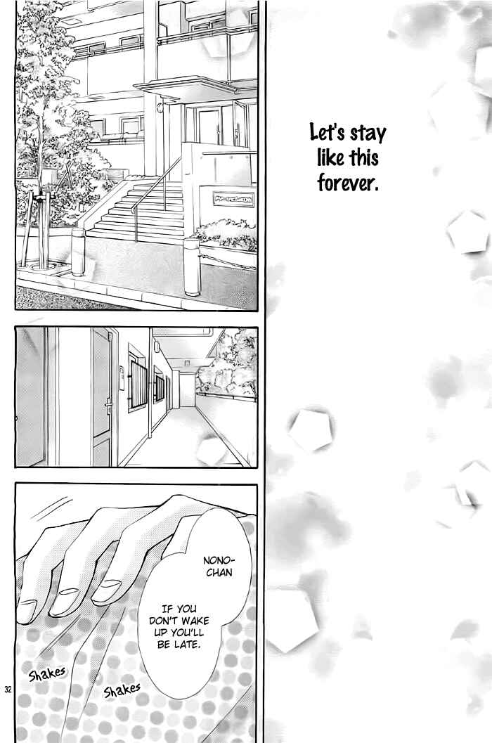 Page 32 Chapter 11 Dangerous Mania