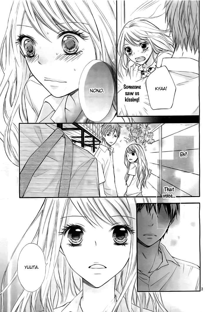 Page 4 Chapter 11 Dangerous Mania