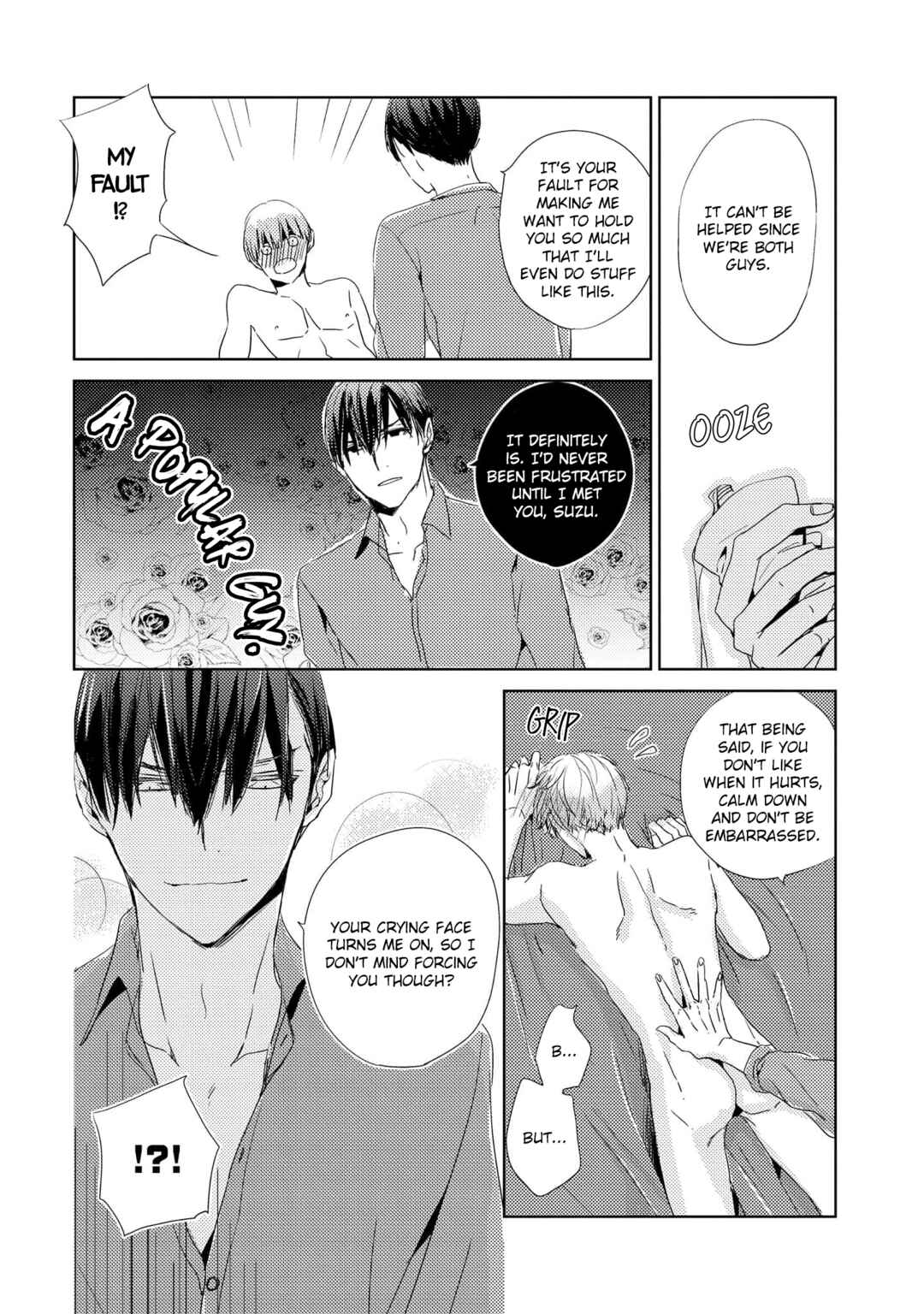 Page 6 Chapter 5 Jiraikei Kareshi Suzu-kun