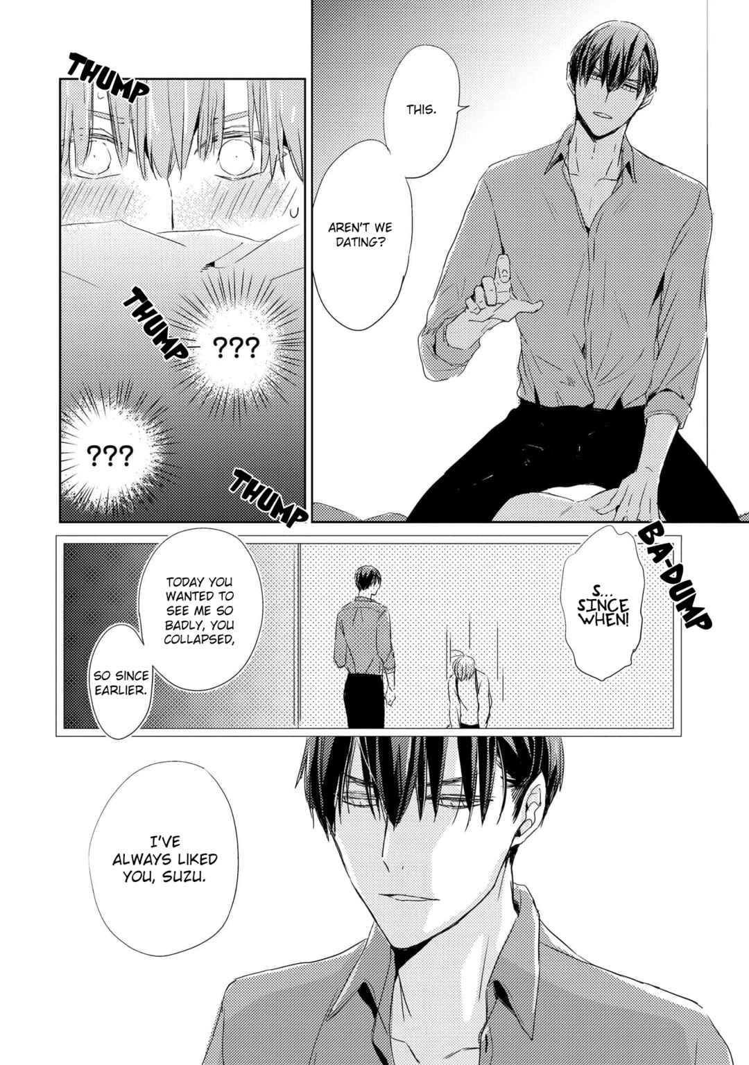 Page 8 Chapter 5 Jiraikei Kareshi Suzu-kun