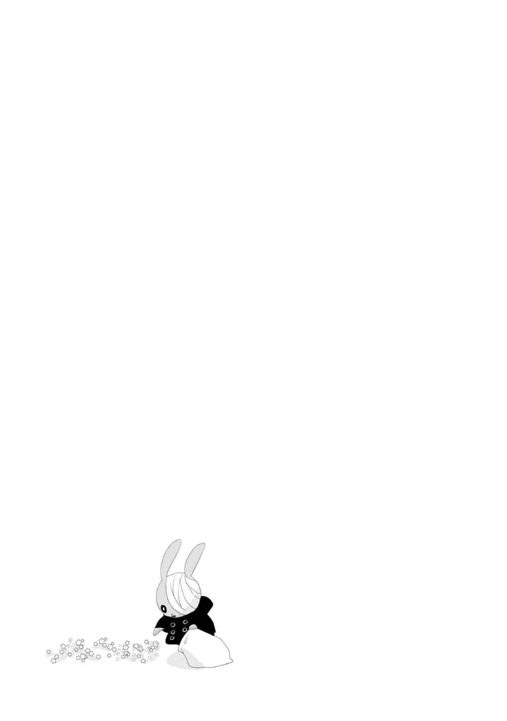 Page 38 Chapter 1 Jiraikei Kareshi Suzu-kun