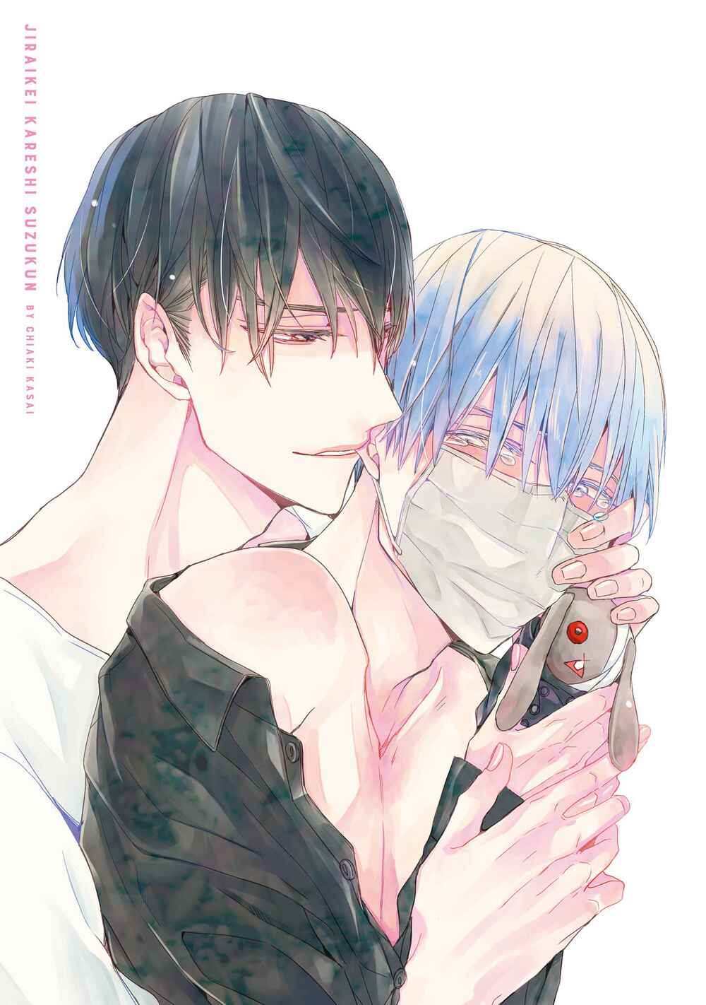 Page 4 Chapter 1 Jiraikei Kareshi Suzu-kun