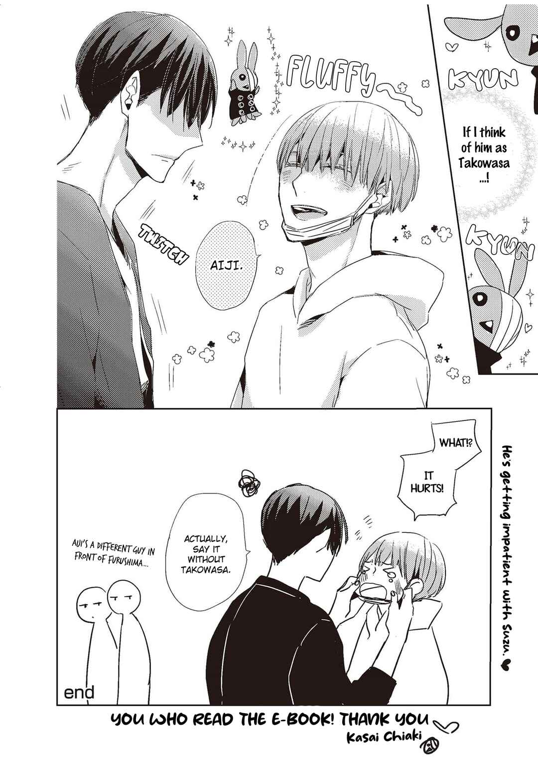 Page 21 Chapter 5.5 Jiraikei Kareshi Suzu-kun