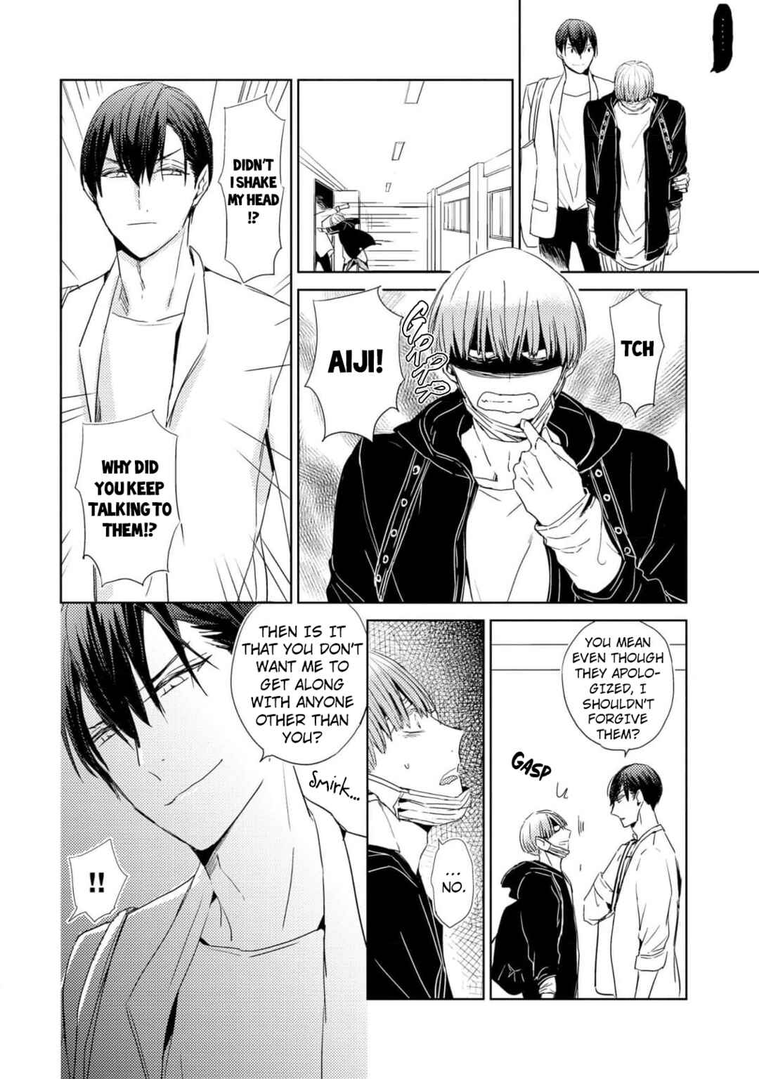 Page 8 Chapter 7 Jiraikei Kareshi Suzu-kun