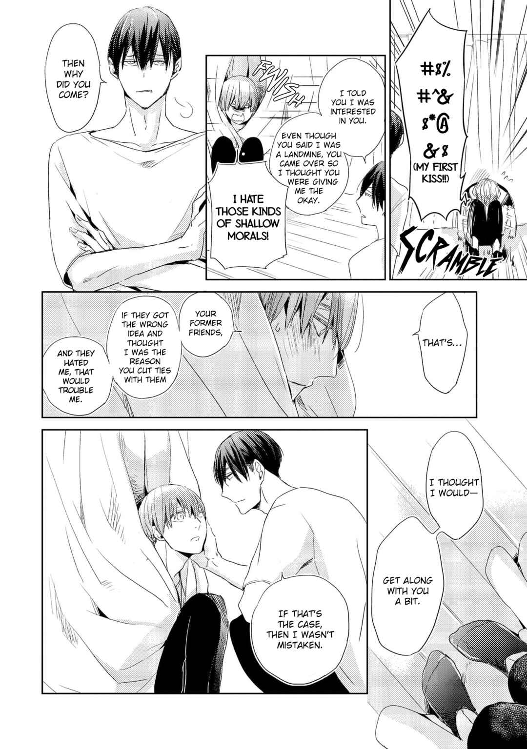 Page 32 Chapter 2 Jiraikei Kareshi Suzu-kun