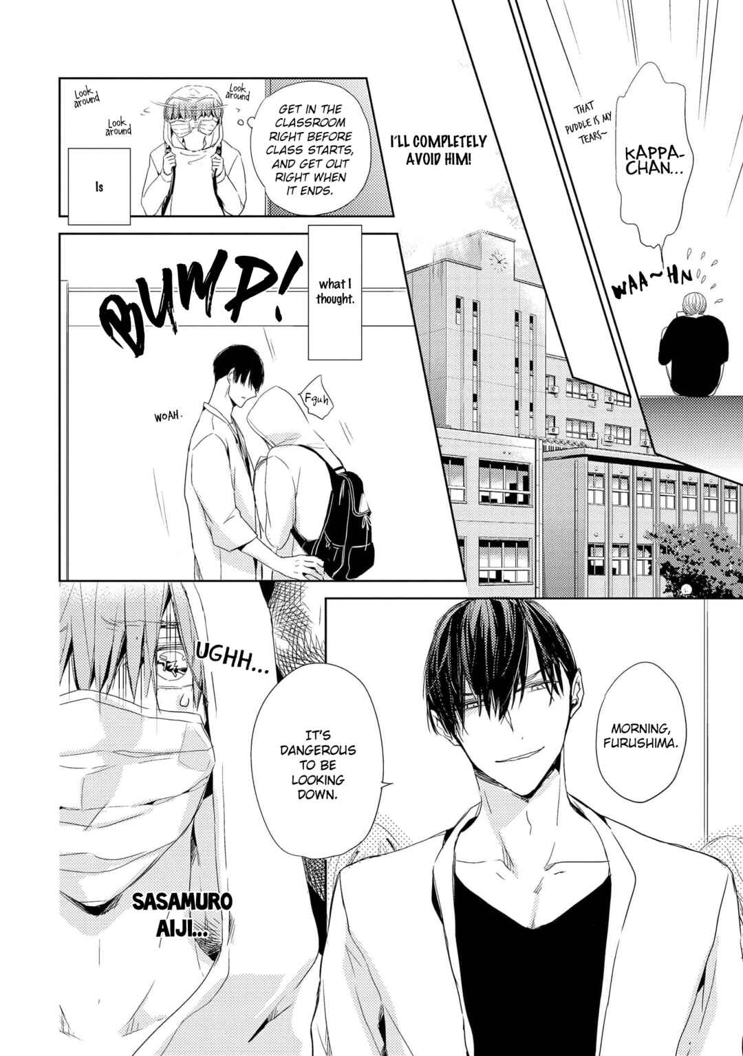 Page 6 Chapter 2 Jiraikei Kareshi Suzu-kun