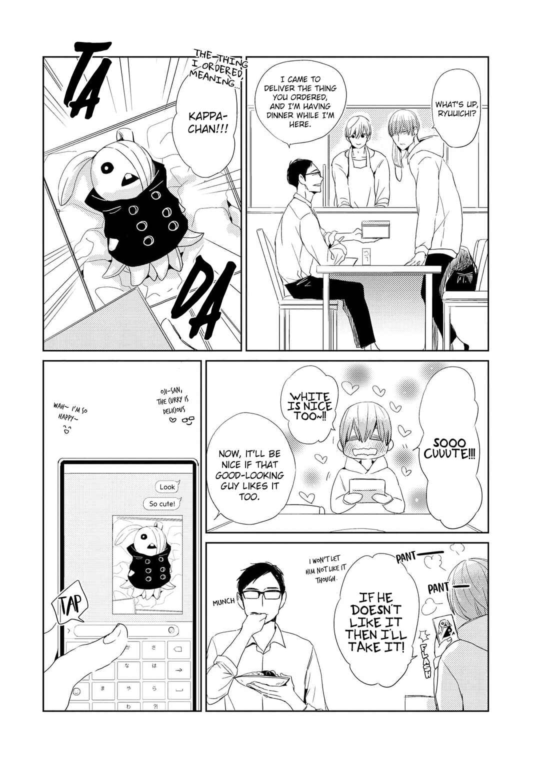 Page 14 Chapter 3 Jiraikei Kareshi Suzu-kun