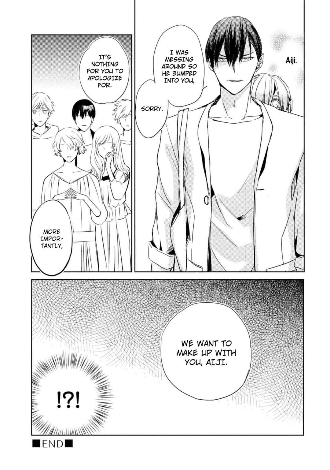 Page 32 Chapter 6 Jiraikei Kareshi Suzu-kun