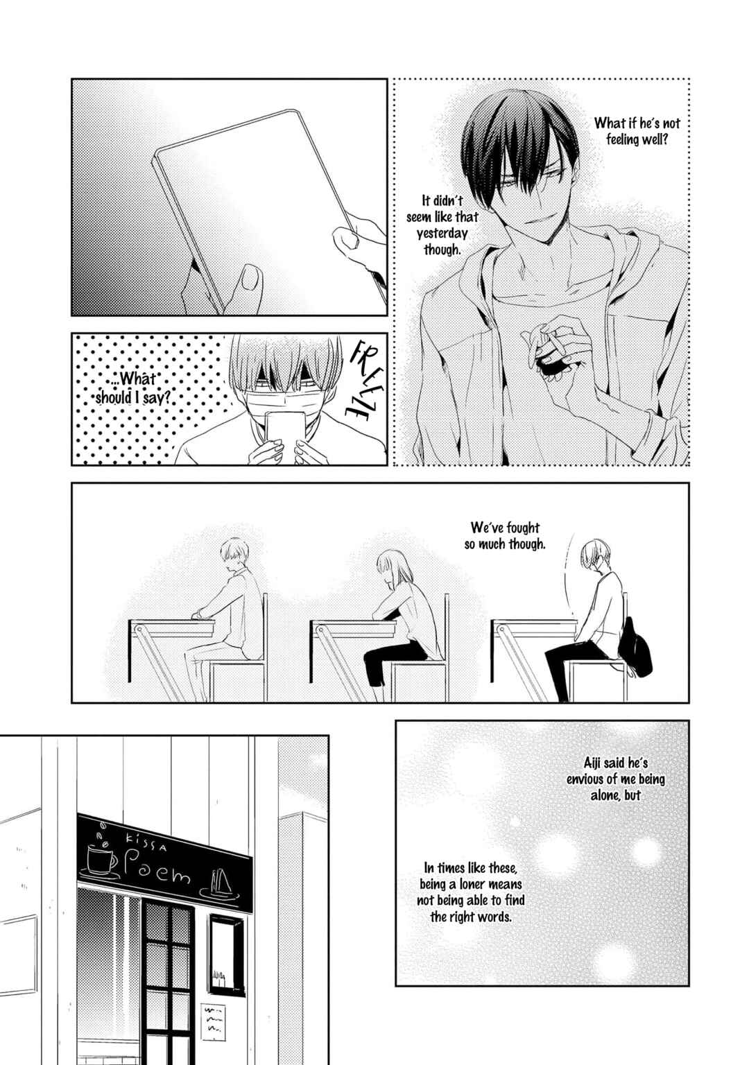Page 17 Chapter 4 Jiraikei Kareshi Suzu-kun