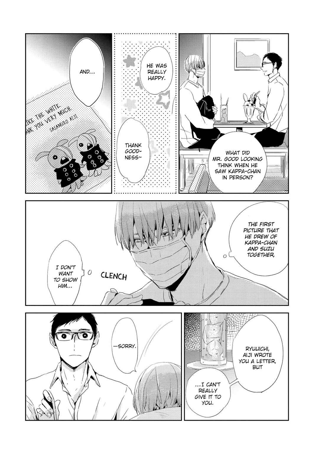 Page 18 Chapter 4 Jiraikei Kareshi Suzu-kun