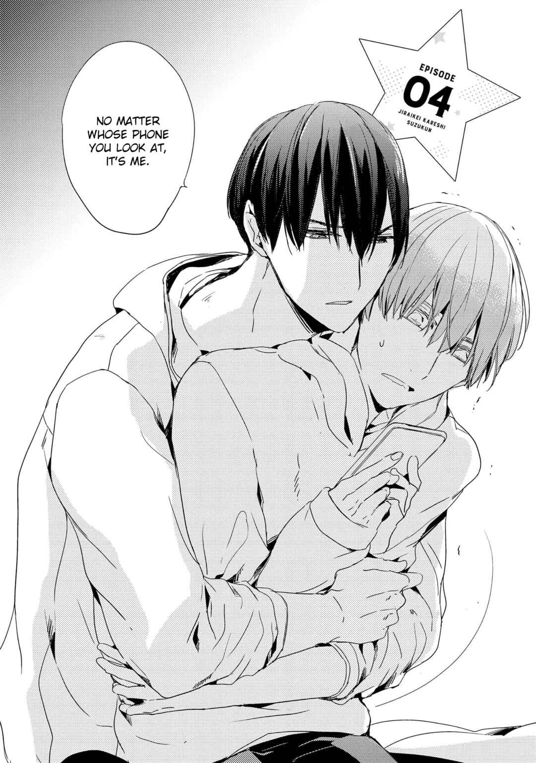 Page 4 Chapter 4 Jiraikei Kareshi Suzu-kun