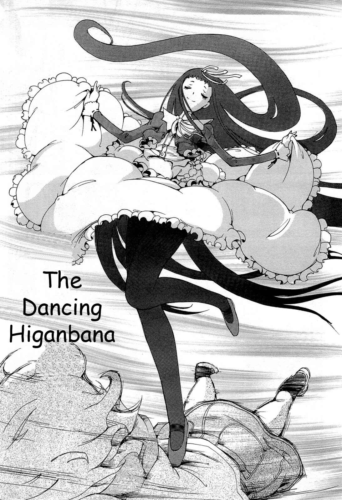 Page 16 Chapter 17 Higanbana no Saku Yoru ni