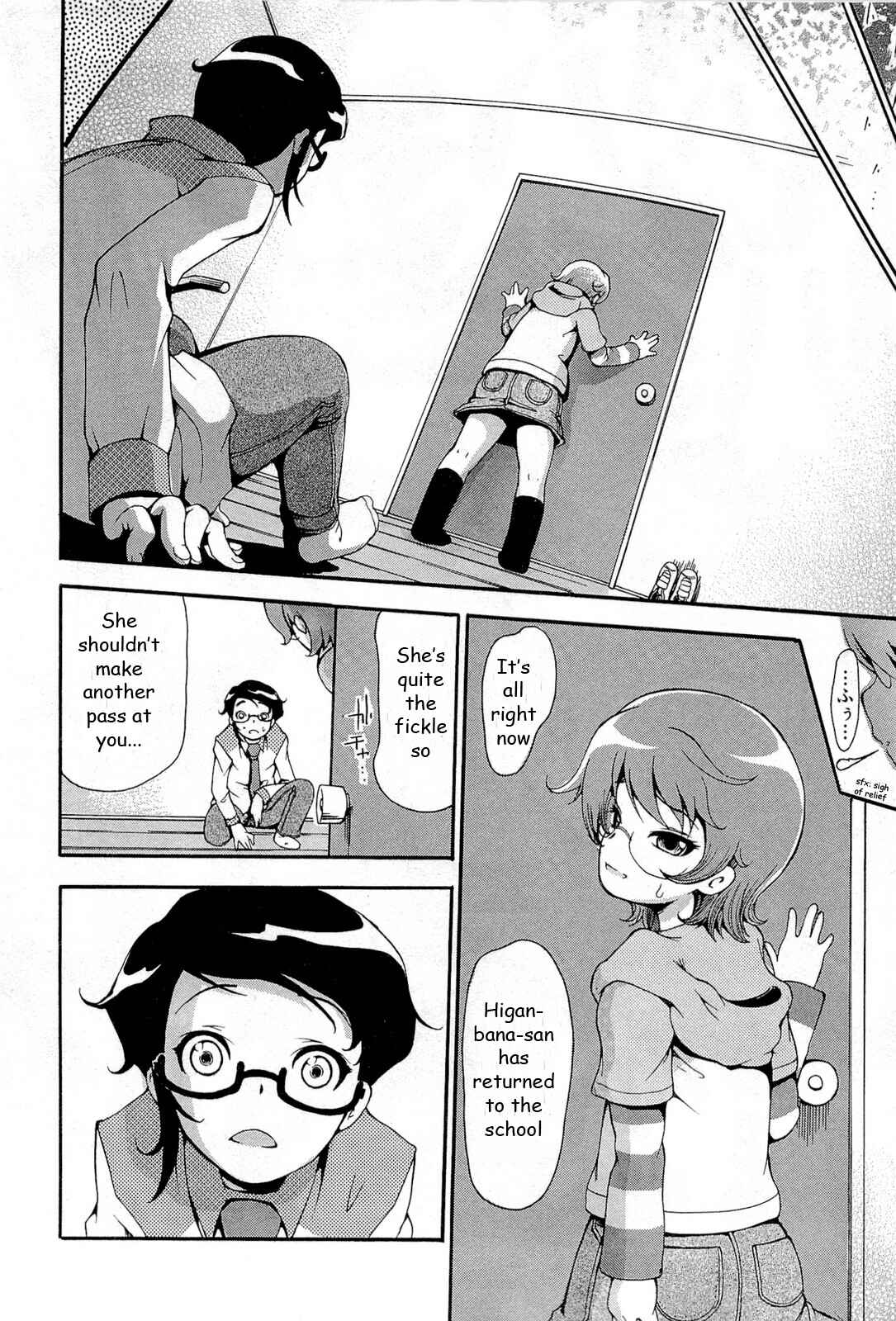 Page 29 Chapter 17 Higanbana no Saku Yoru ni