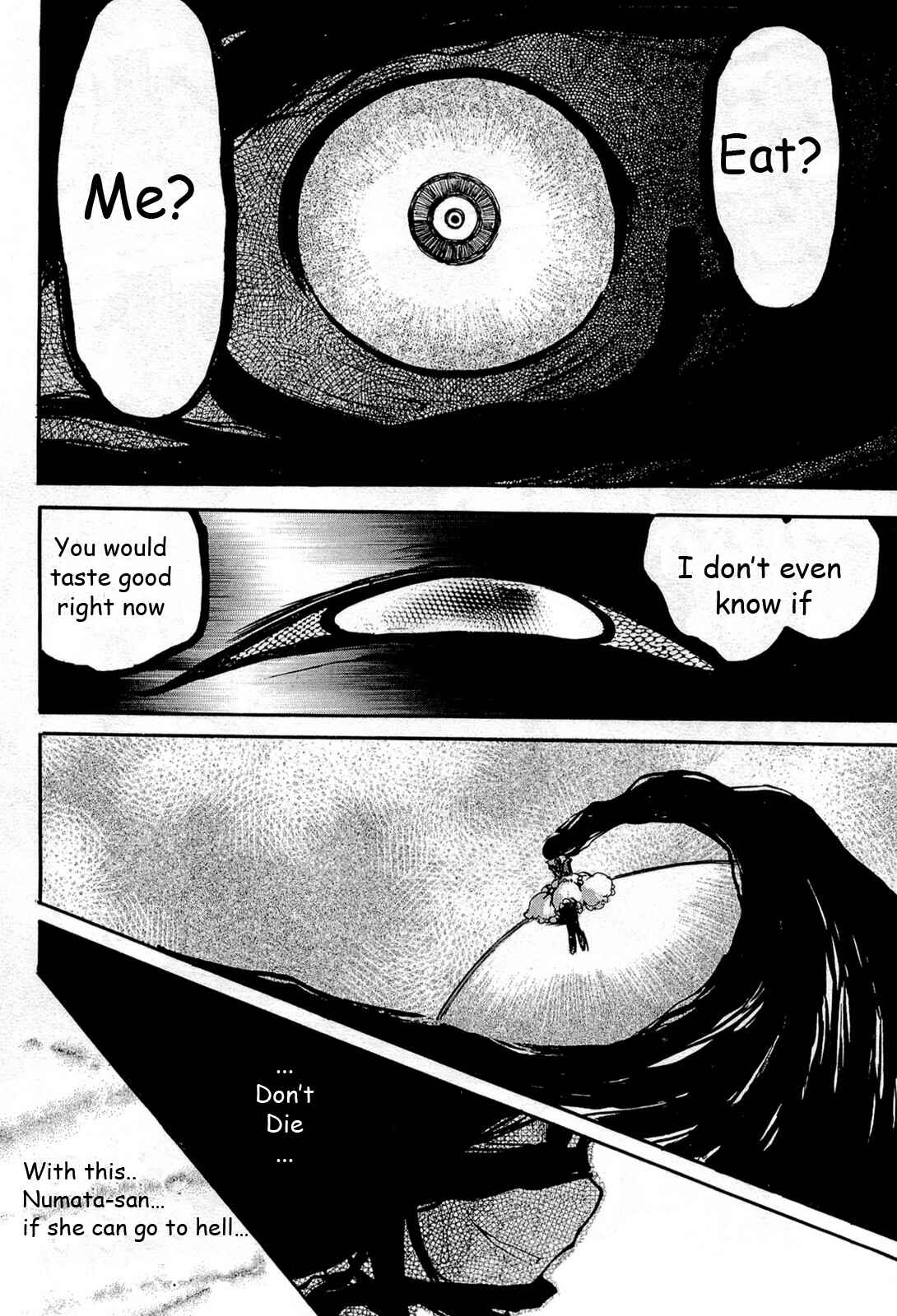 Page 3 Chapter 17 Higanbana no Saku Yoru ni