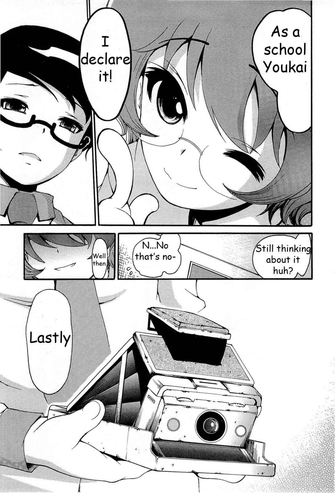 Page 32 Chapter 17 Higanbana no Saku Yoru ni
