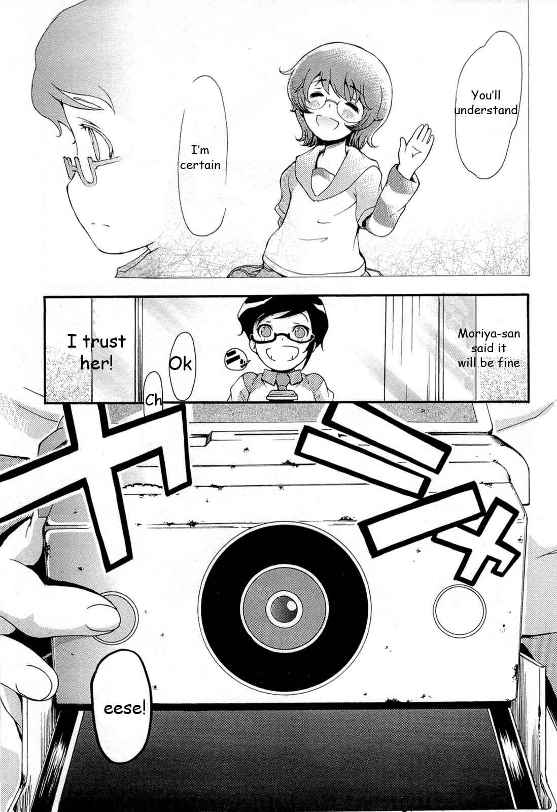 Page 34 Chapter 17 Higanbana no Saku Yoru ni