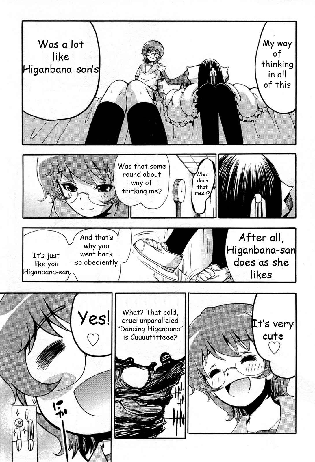 Page 38 Chapter 17 Higanbana no Saku Yoru ni