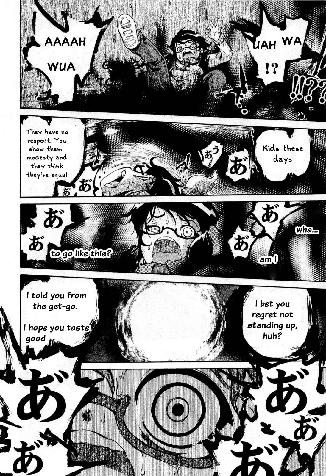 Page 10 Chapter 13 Higanbana no Saku Yoru ni