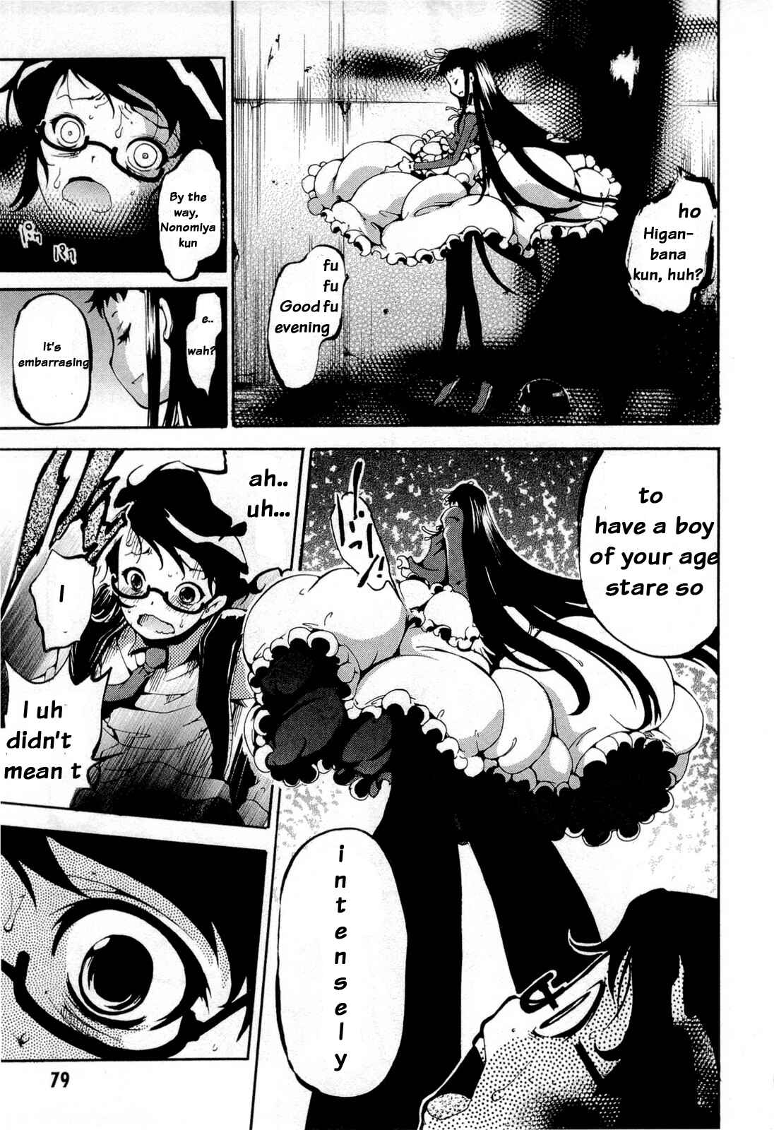 Page 13 Chapter 13 Higanbana no Saku Yoru ni