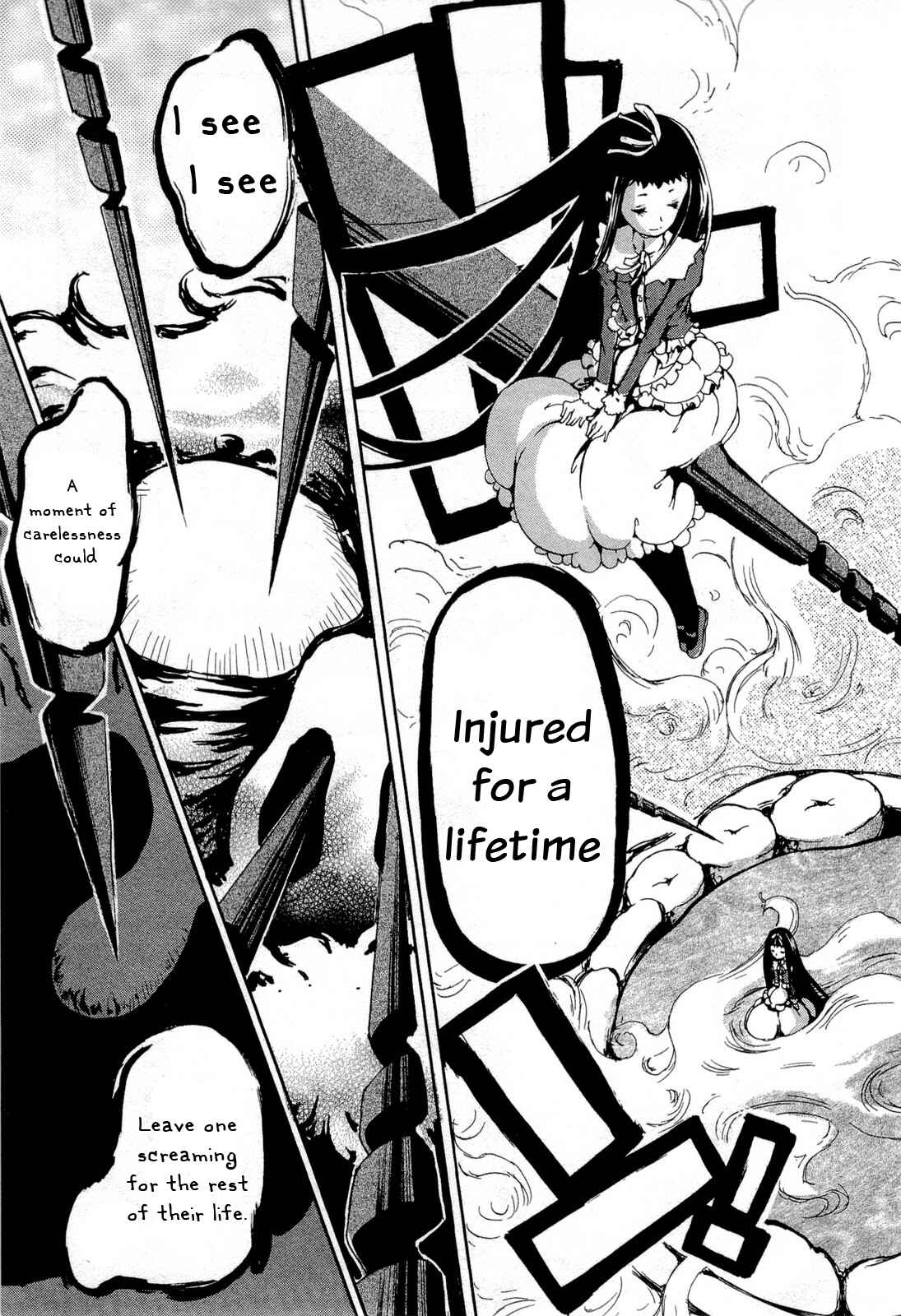 Page 23 Chapter 13 Higanbana no Saku Yoru ni