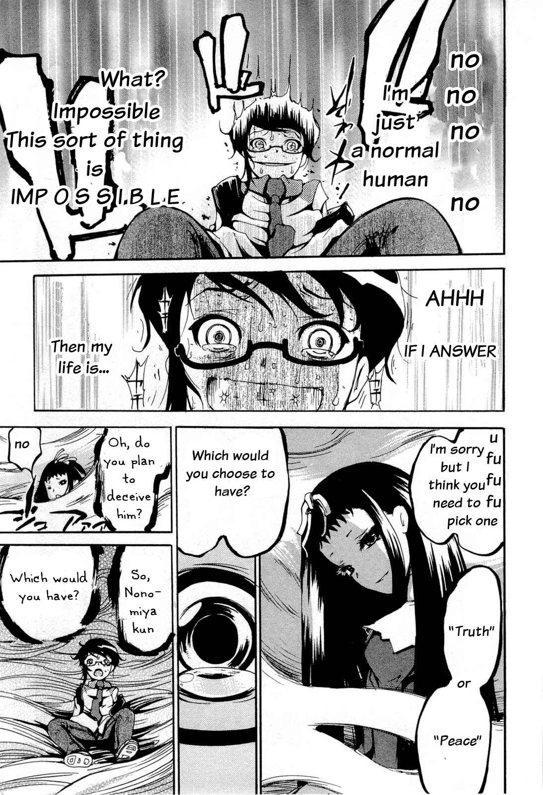 Page 27 Chapter 13 Higanbana no Saku Yoru ni