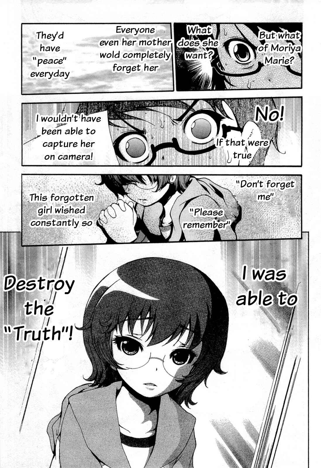 Page 29 Chapter 13 Higanbana no Saku Yoru ni
