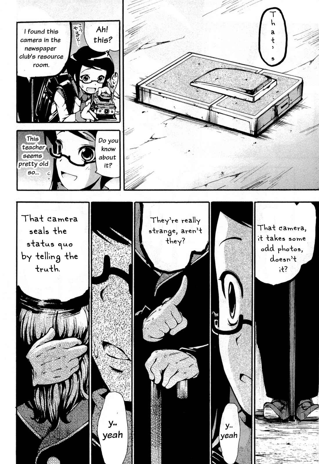 Page 4 Chapter 13 Higanbana no Saku Yoru ni