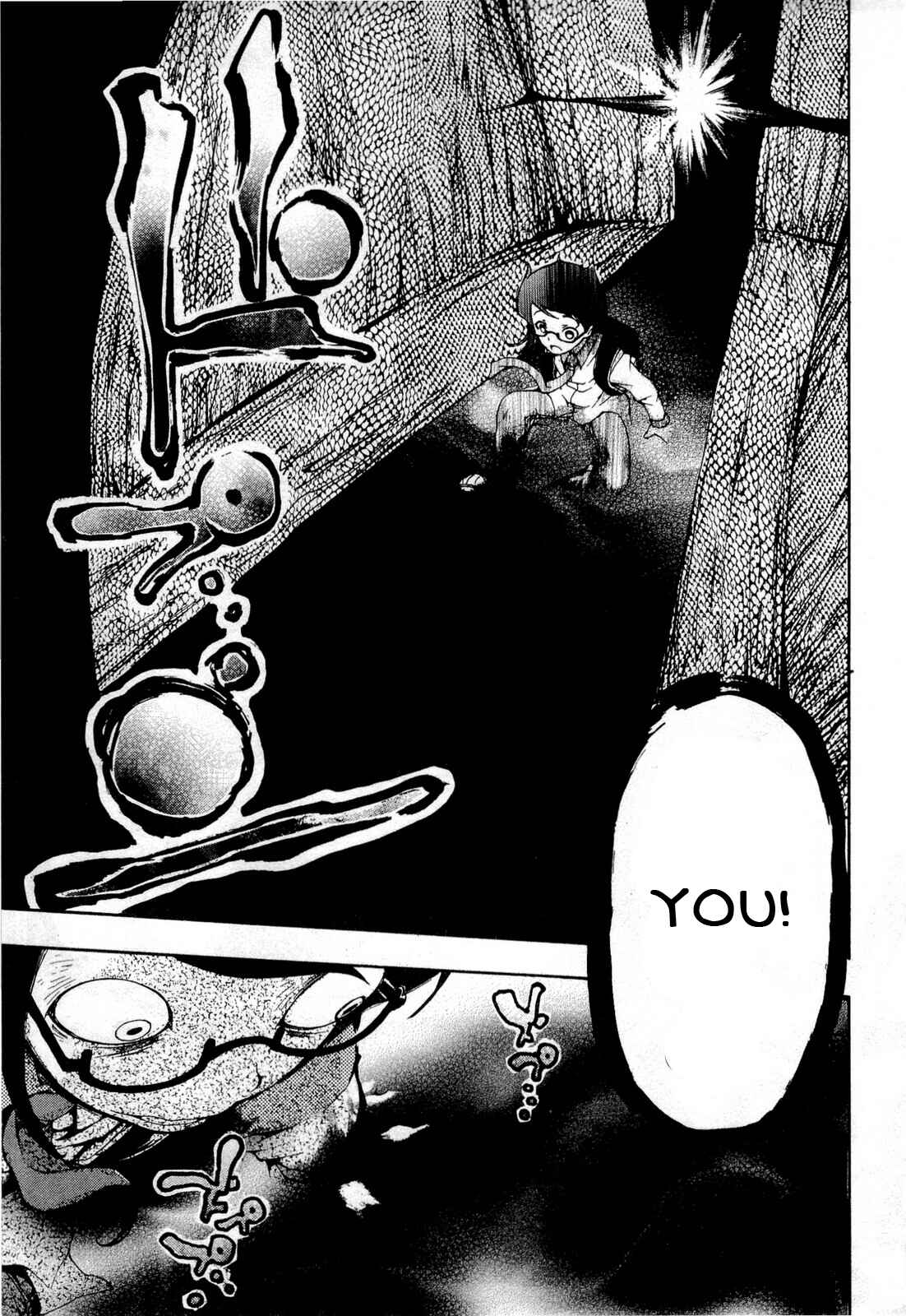 Page 9 Chapter 13 Higanbana no Saku Yoru ni
