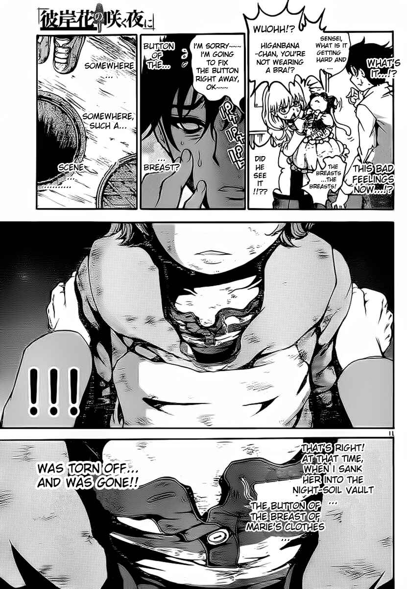 Page 11 Chapter 6 Higanbana no Saku Yoru ni