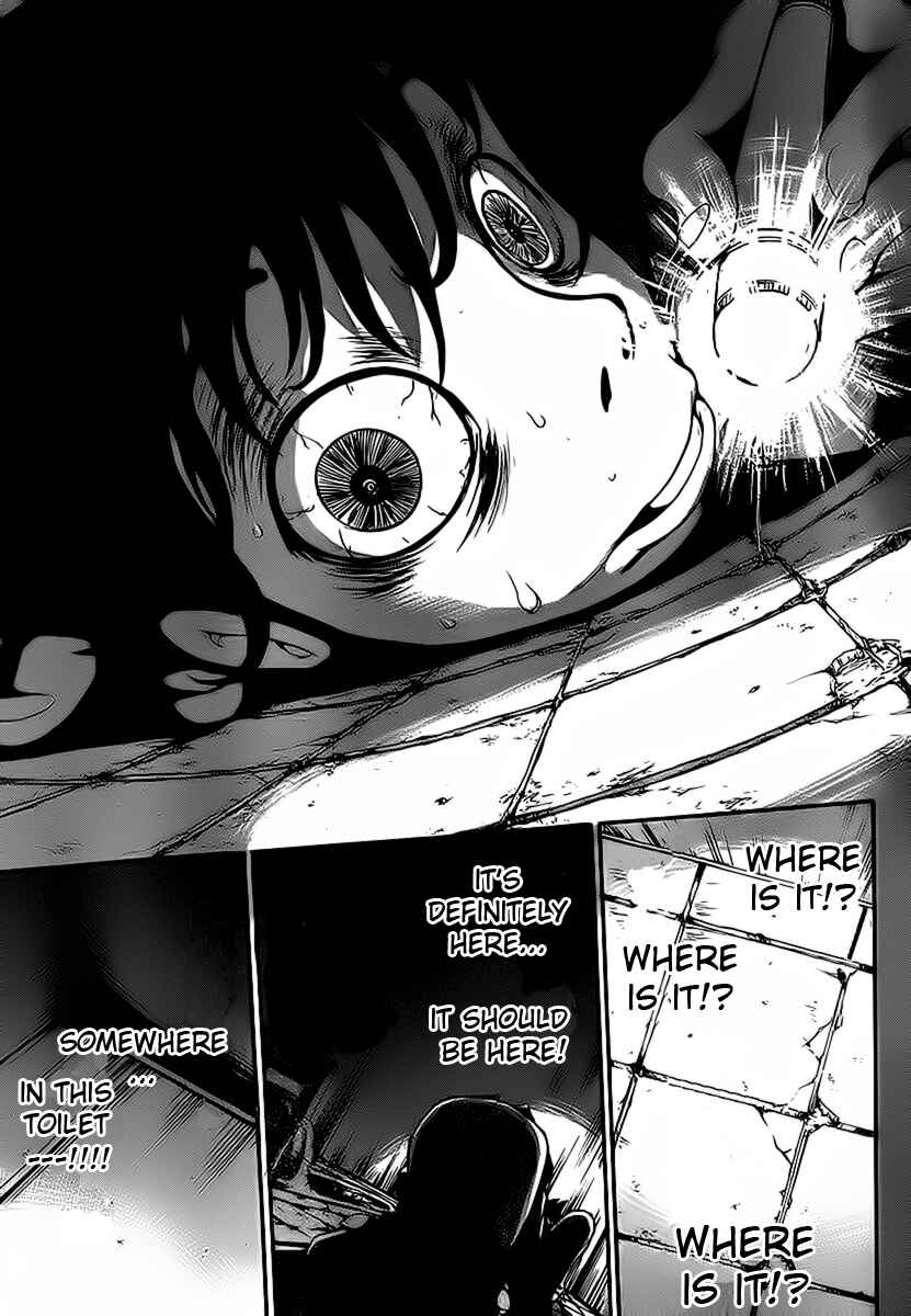 Page 22 Chapter 6 Higanbana no Saku Yoru ni