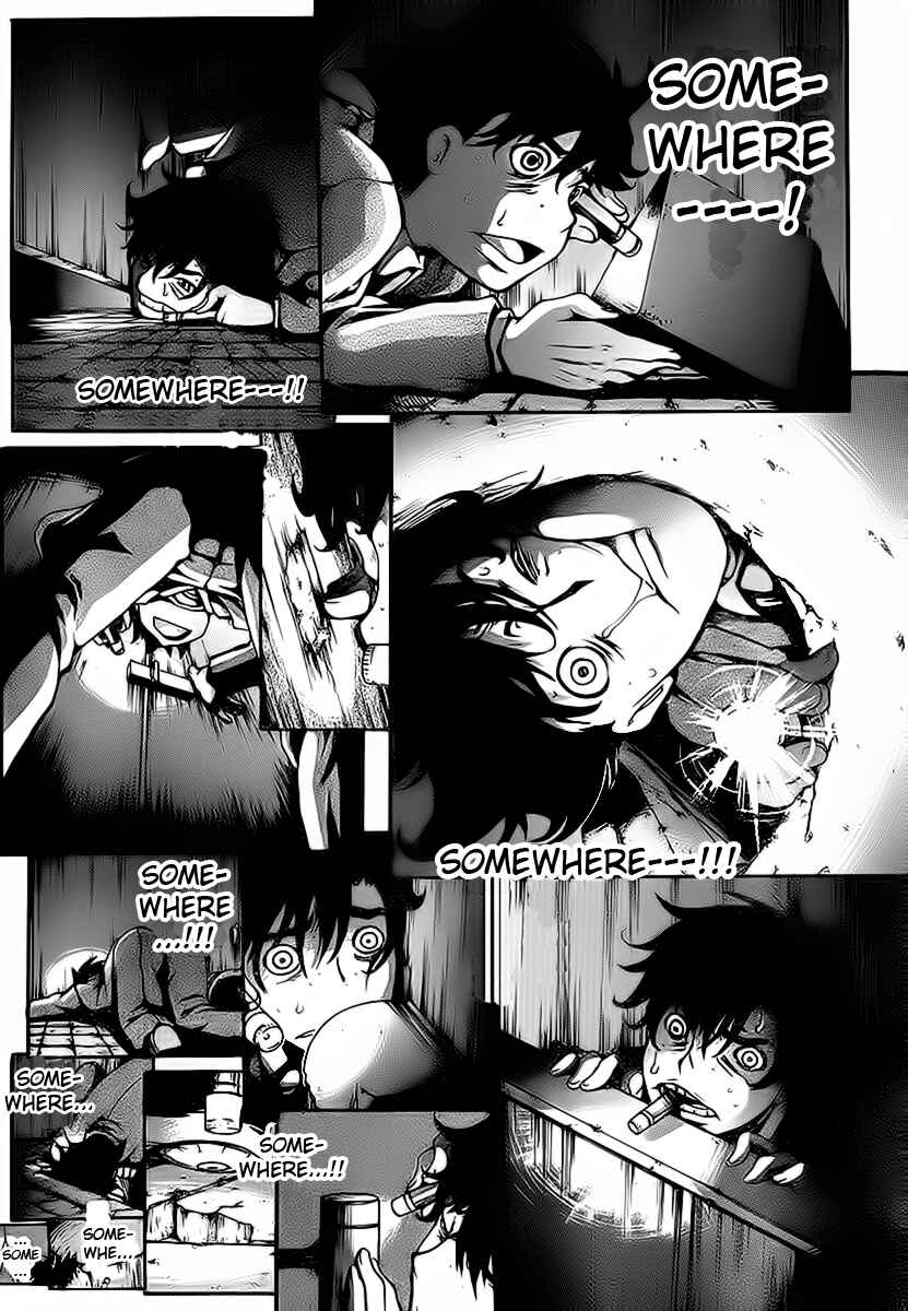 Page 23 Chapter 6 Higanbana no Saku Yoru ni