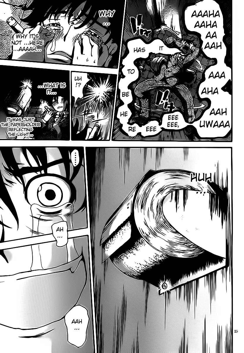 Page 24 Chapter 6 Higanbana no Saku Yoru ni