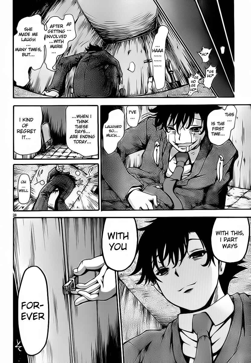 Page 27 Chapter 6 Higanbana no Saku Yoru ni