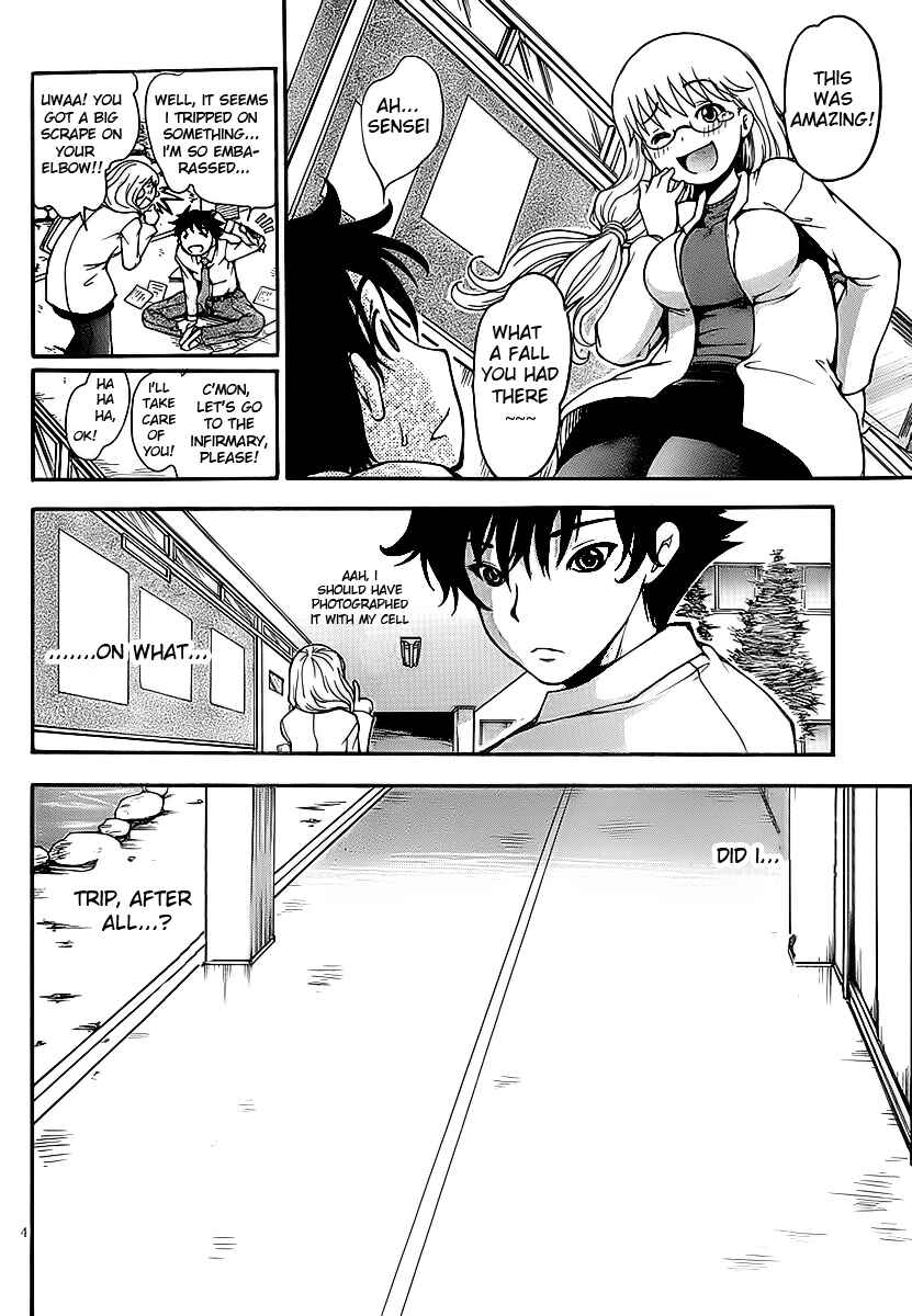 Page 4 Chapter 6 Higanbana no Saku Yoru ni