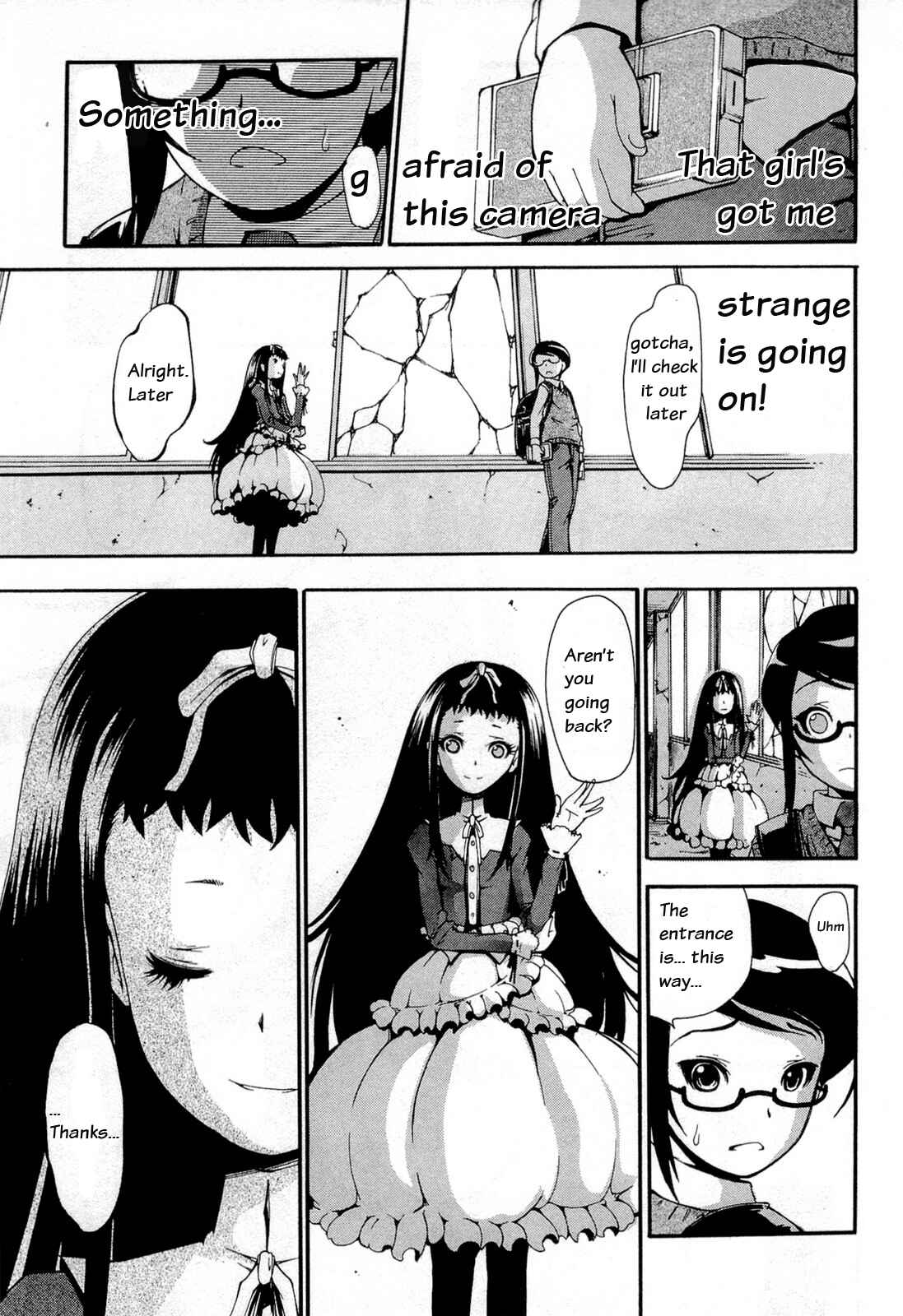 Page 15 Chapter 11 Higanbana no Saku Yoru ni
