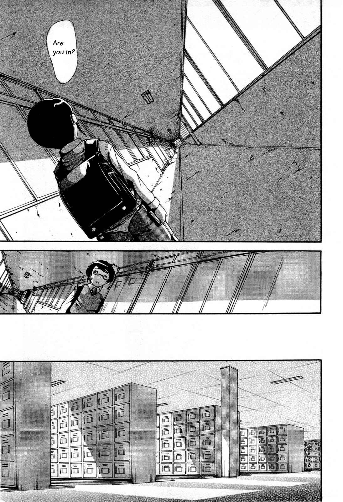 Page 17 Chapter 11 Higanbana no Saku Yoru ni