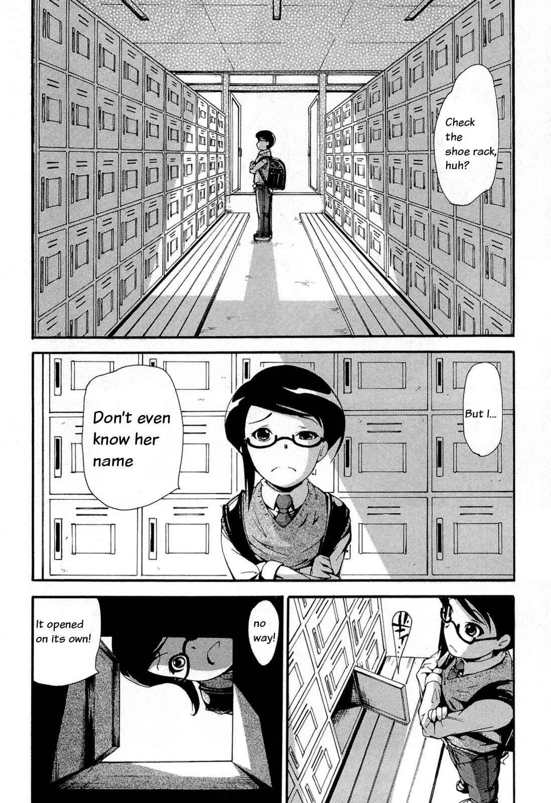 Page 18 Chapter 11 Higanbana no Saku Yoru ni