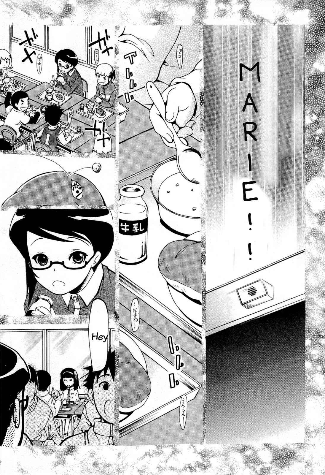 Page 21 Chapter 11 Higanbana no Saku Yoru ni