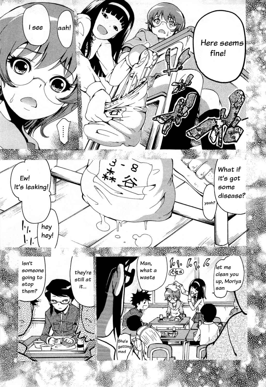 Page 23 Chapter 11 Higanbana no Saku Yoru ni