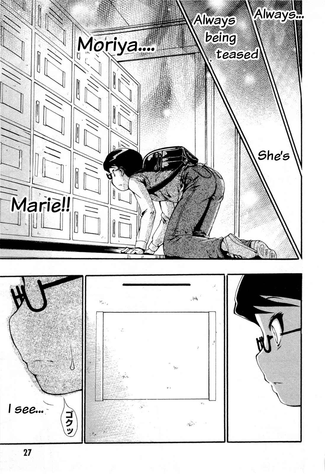 Page 25 Chapter 11 Higanbana no Saku Yoru ni