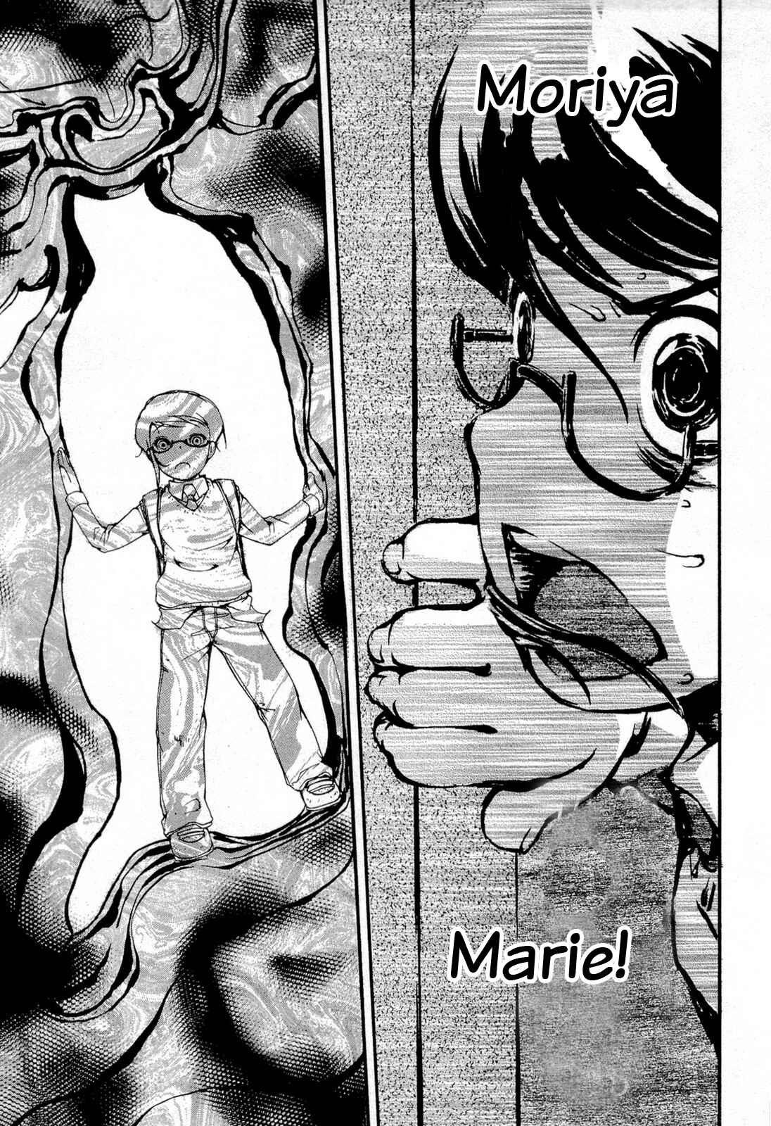Page 27 Chapter 11 Higanbana no Saku Yoru ni