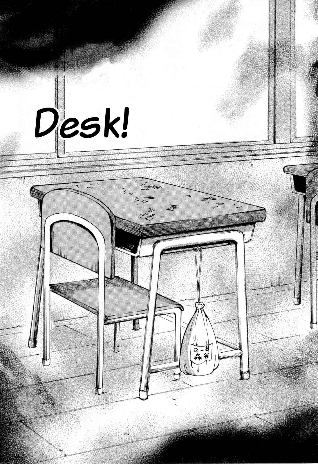 Page 29 Chapter 11 Higanbana no Saku Yoru ni