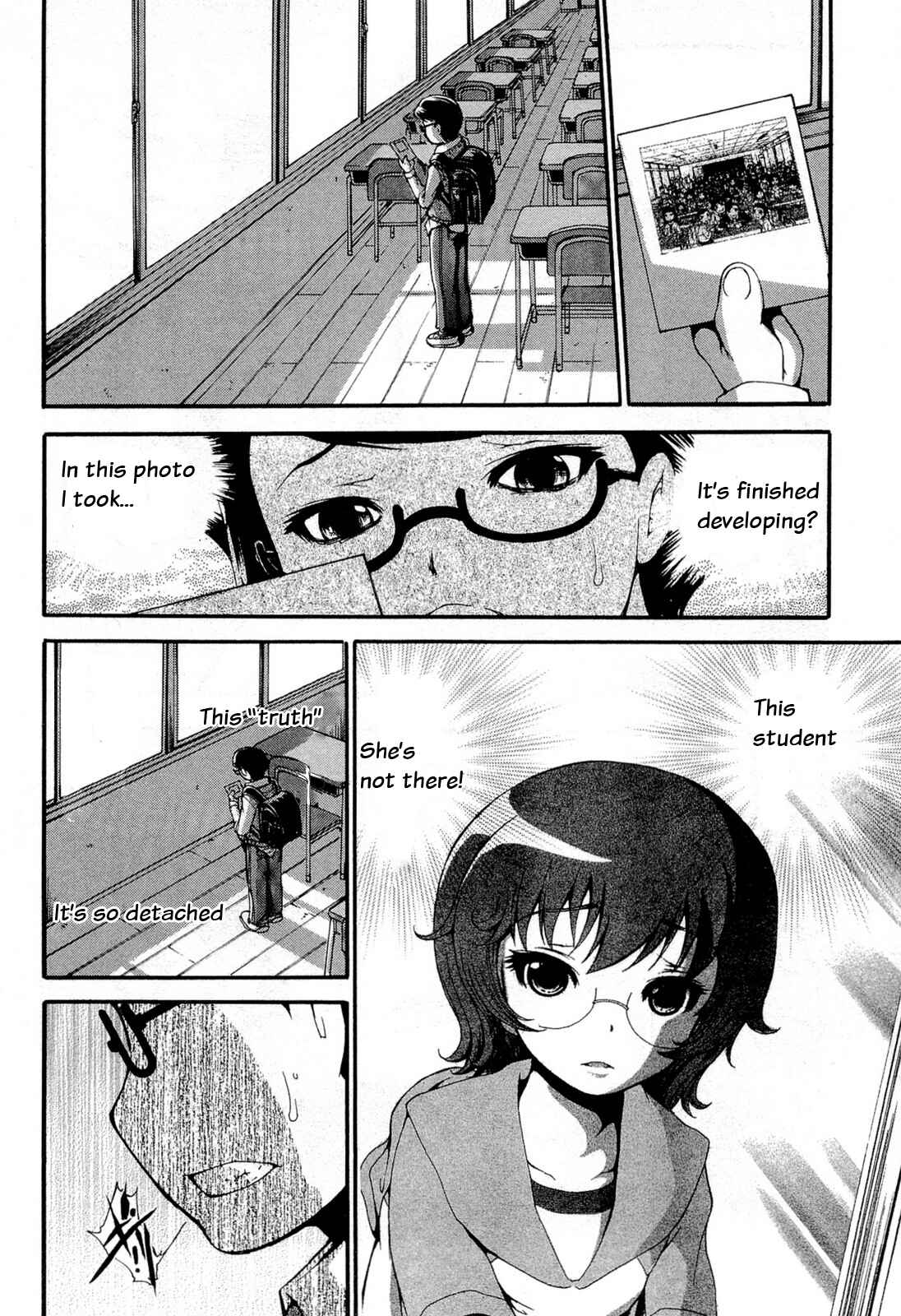Page 4 Chapter 11 Higanbana no Saku Yoru ni