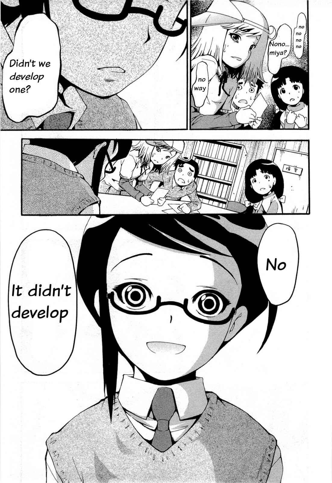 Page 7 Chapter 11 Higanbana no Saku Yoru ni