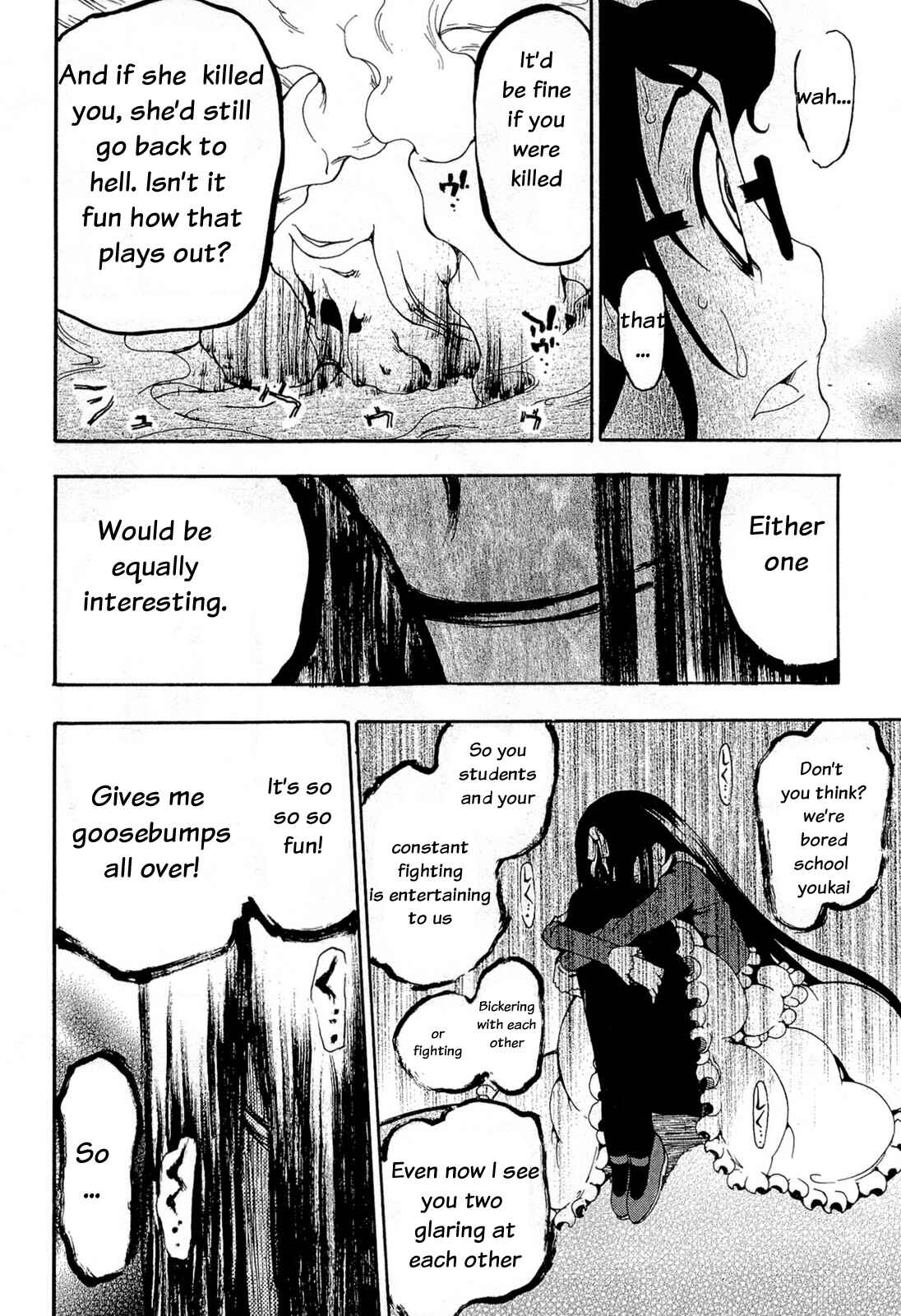 Page 12 Chapter 16 Higanbana no Saku Yoru ni
