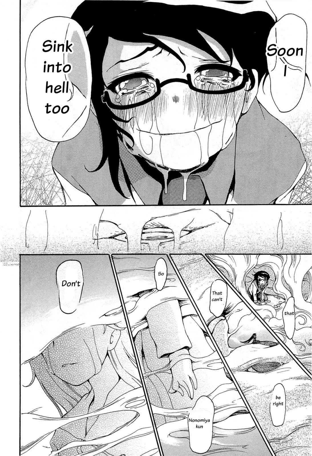 Page 20 Chapter 16 Higanbana no Saku Yoru ni