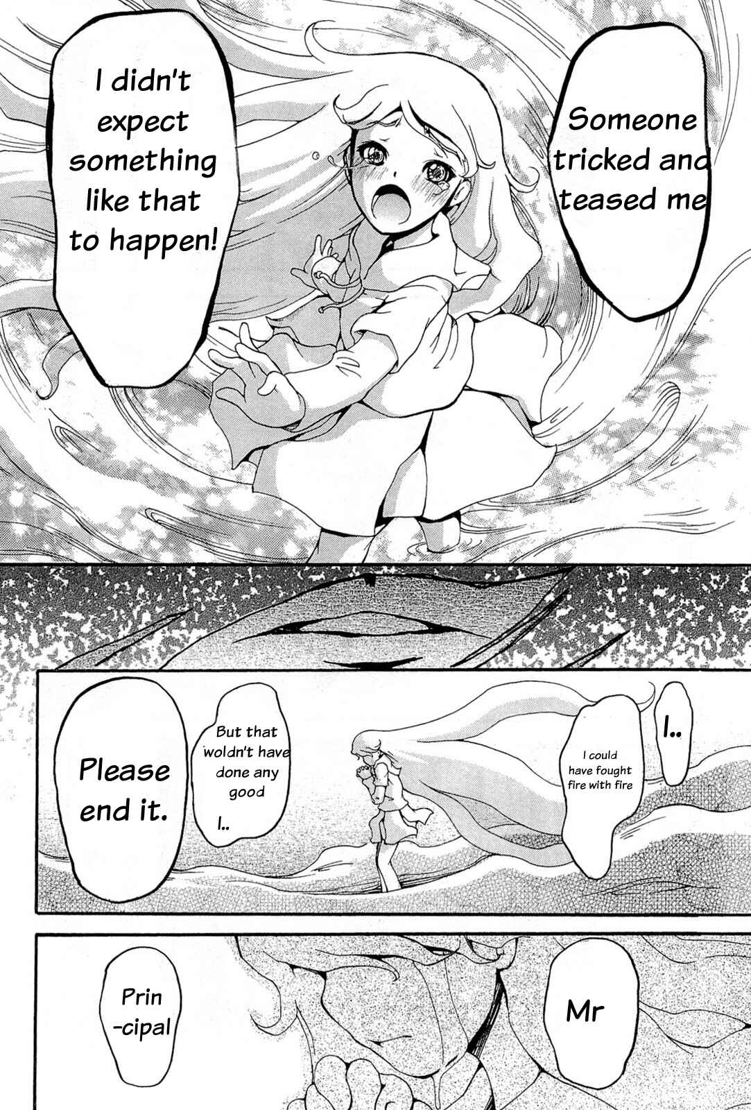 Page 24 Chapter 16 Higanbana no Saku Yoru ni