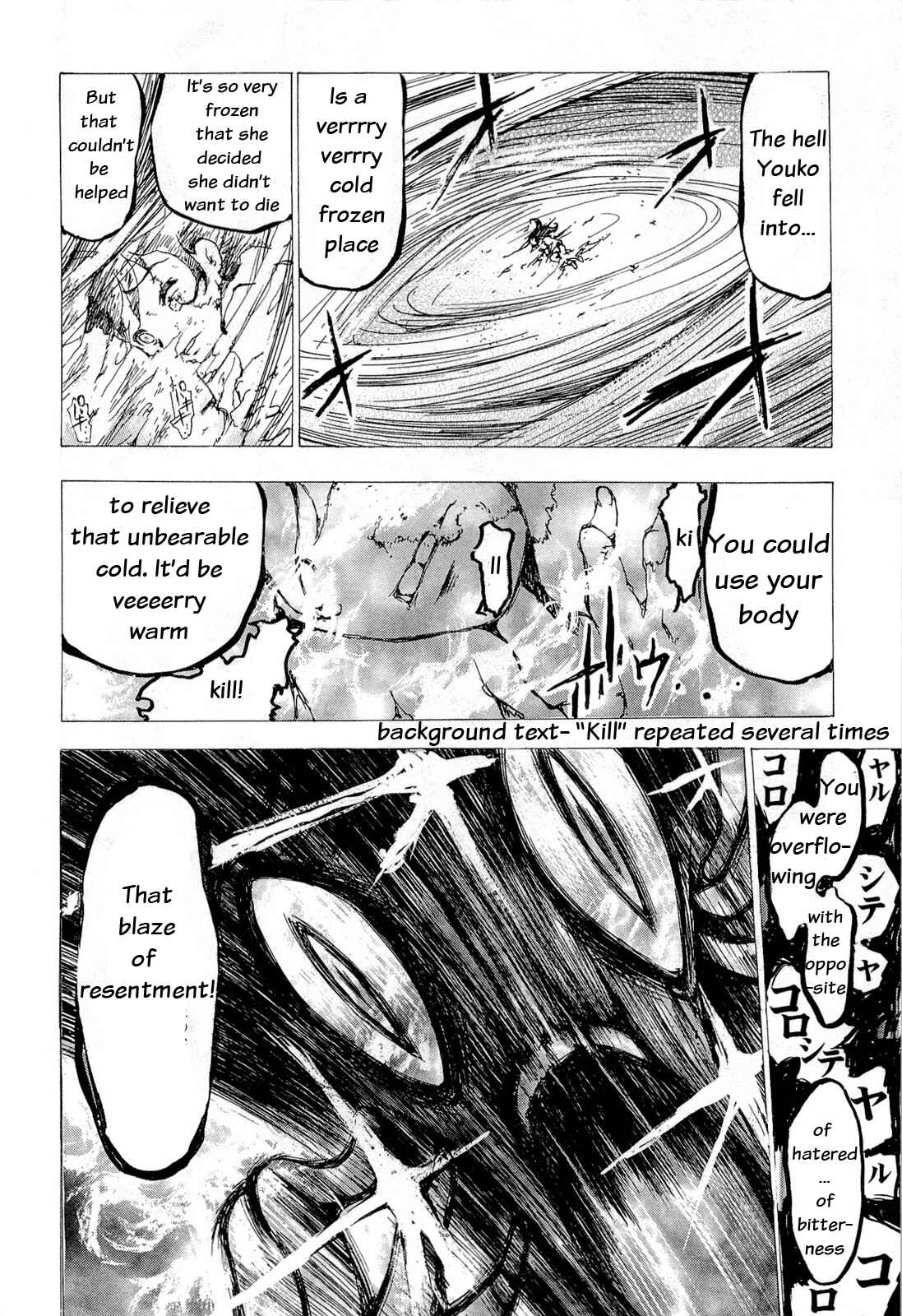 Page 4 Chapter 16 Higanbana no Saku Yoru ni