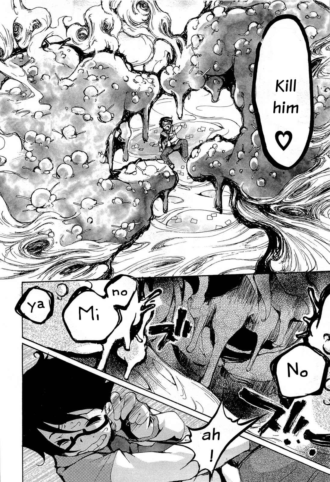 Page 6 Chapter 16 Higanbana no Saku Yoru ni